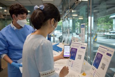 코로나19 확산 방지를 위한 '모바일 전자명부' 도입
